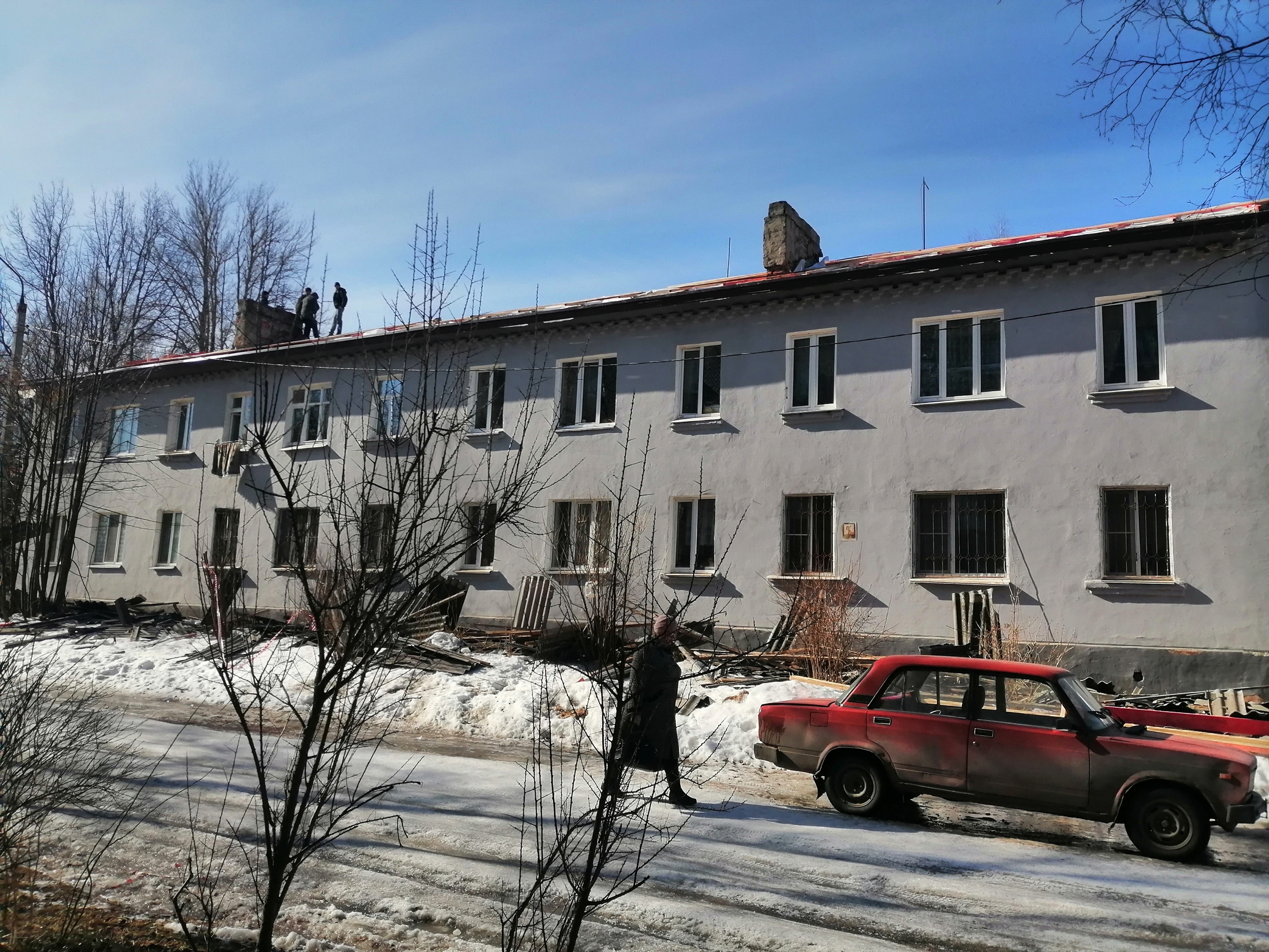 Крыша