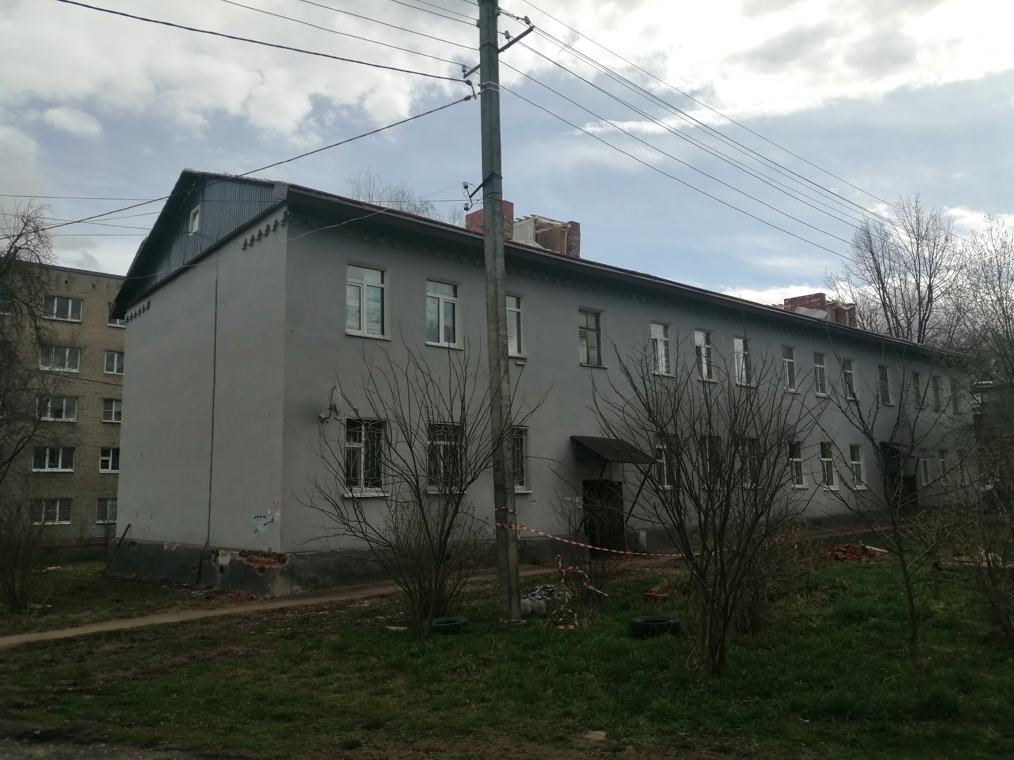 Крыша