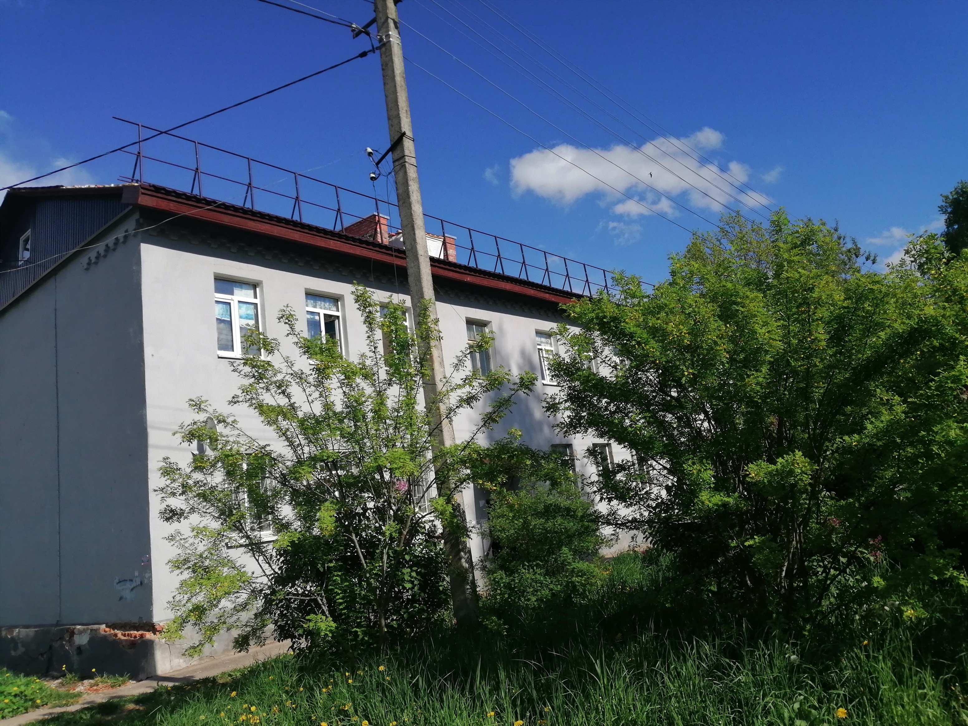 Крыша