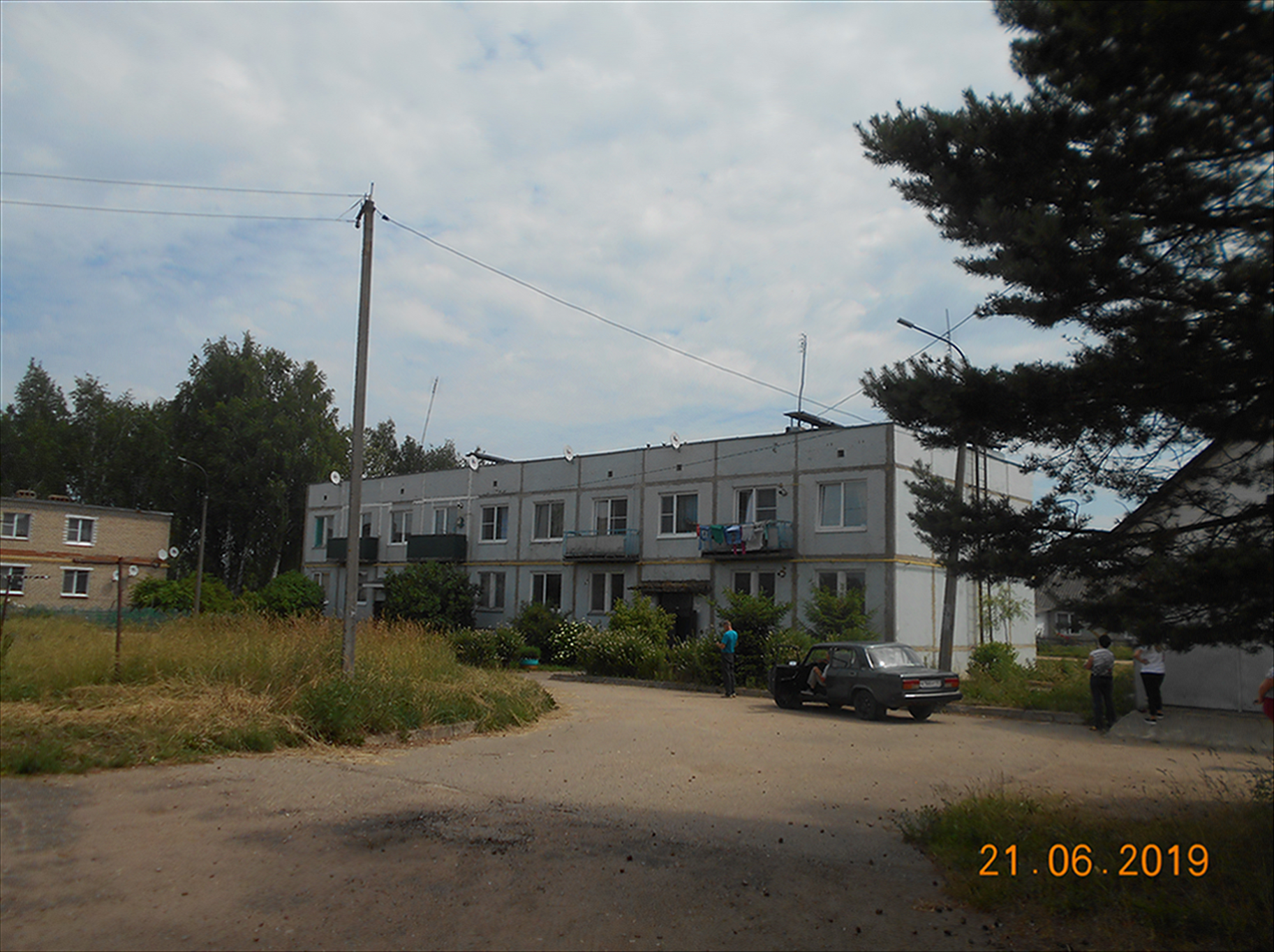 до ремонта