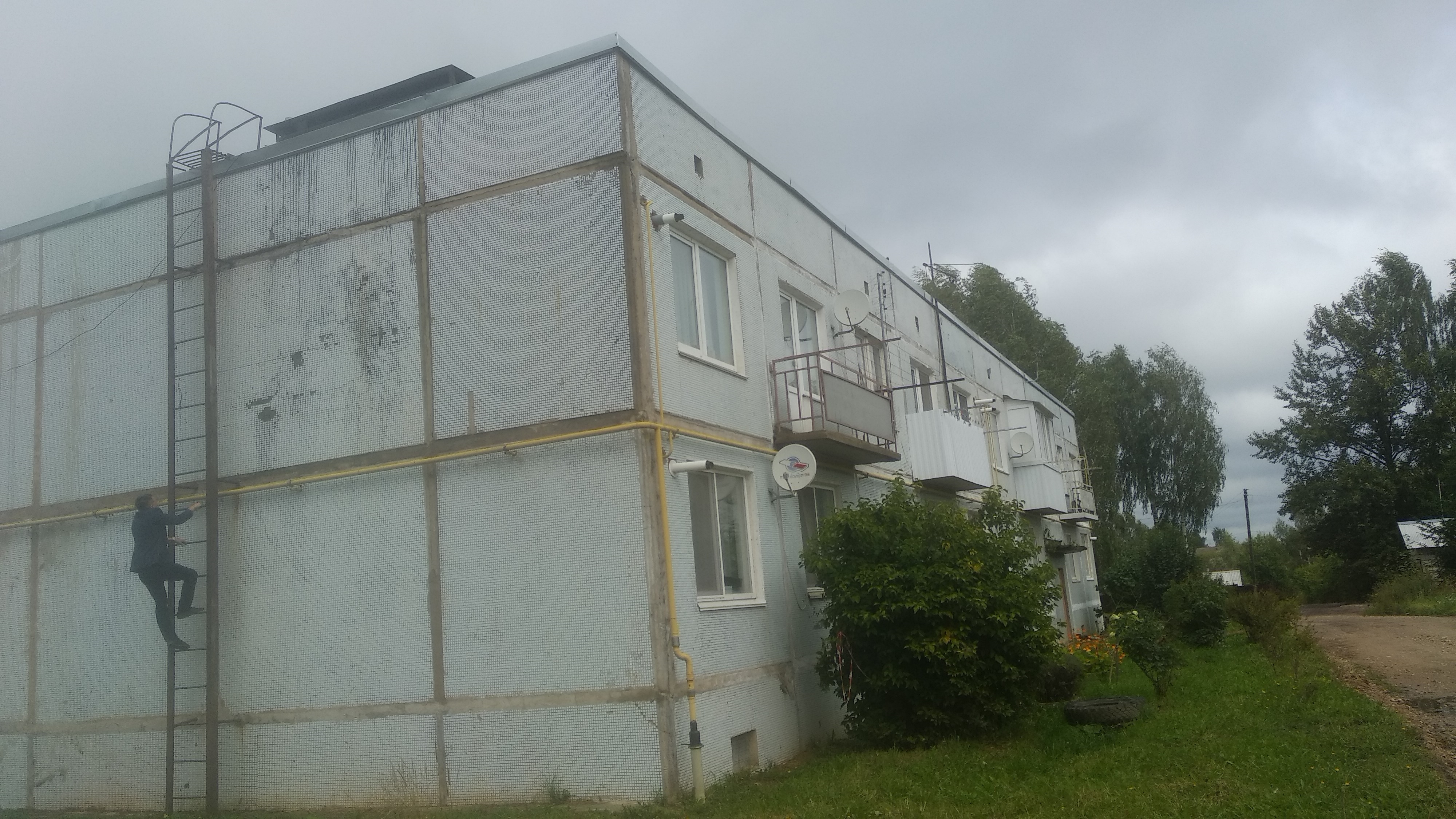 после ремонта
