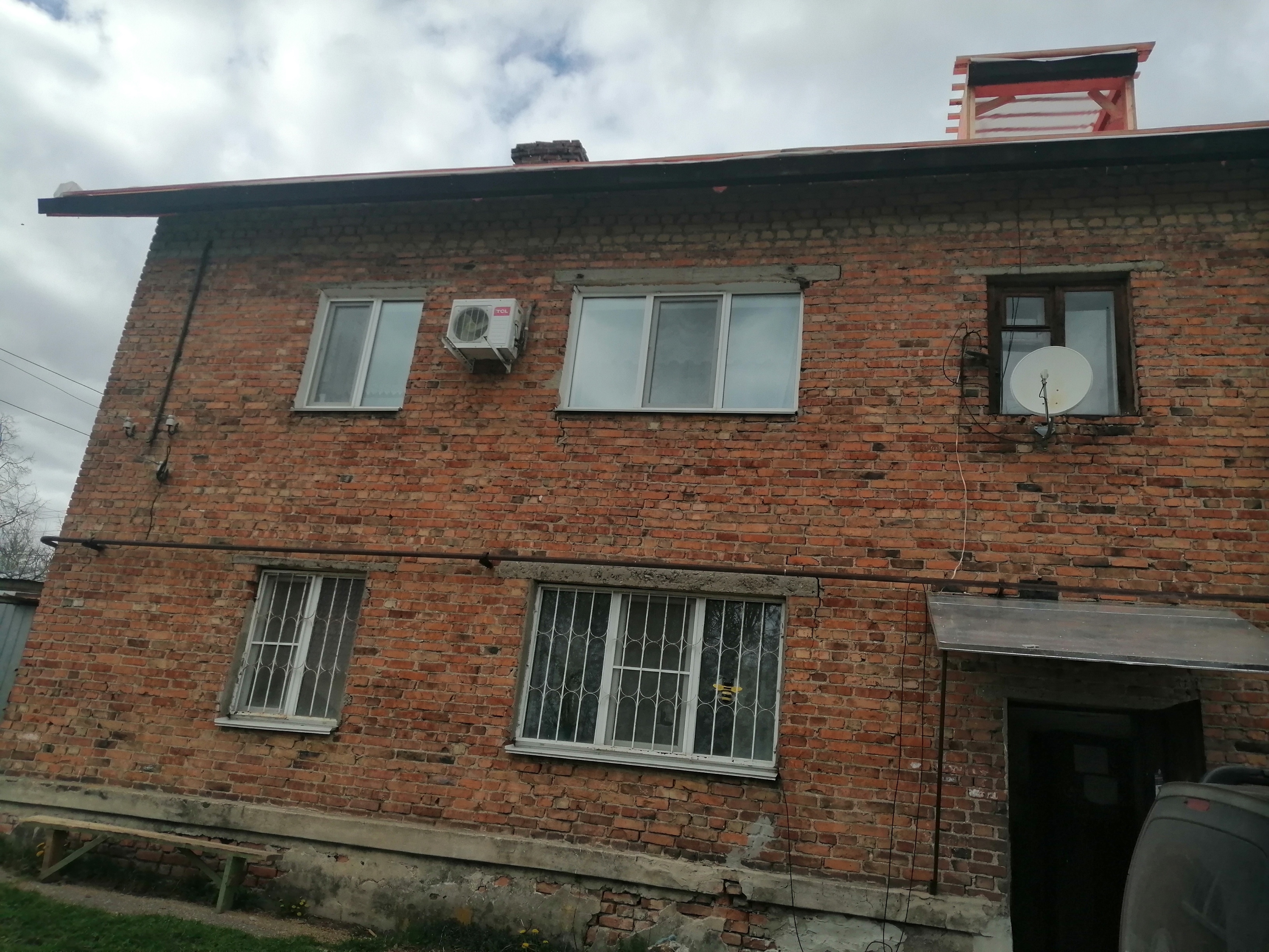 Крыша