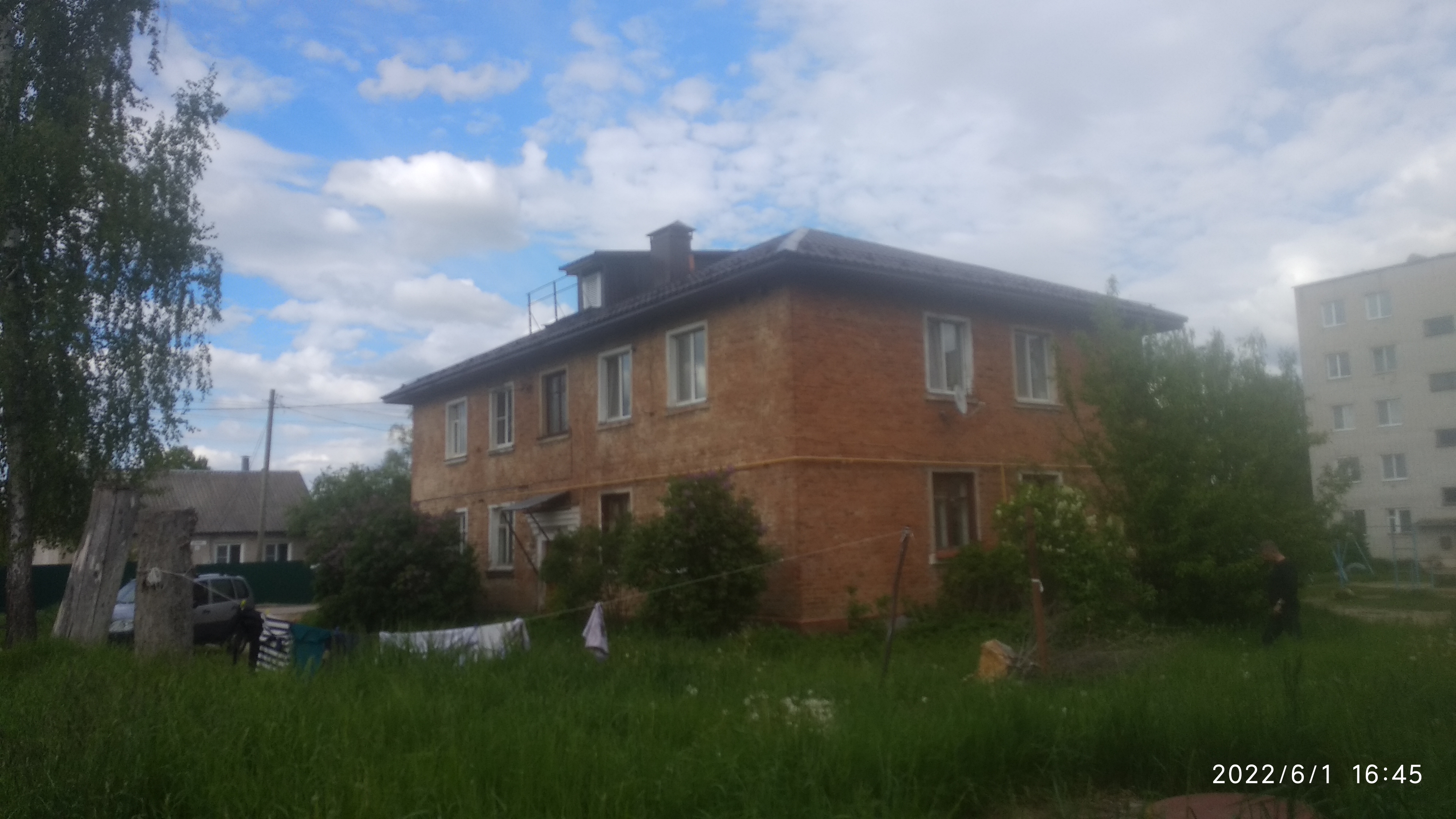 Крыша