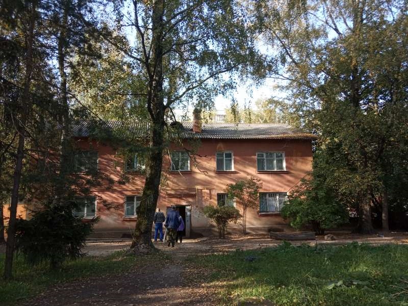 Крыша