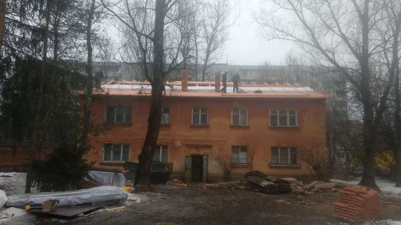 Крыша