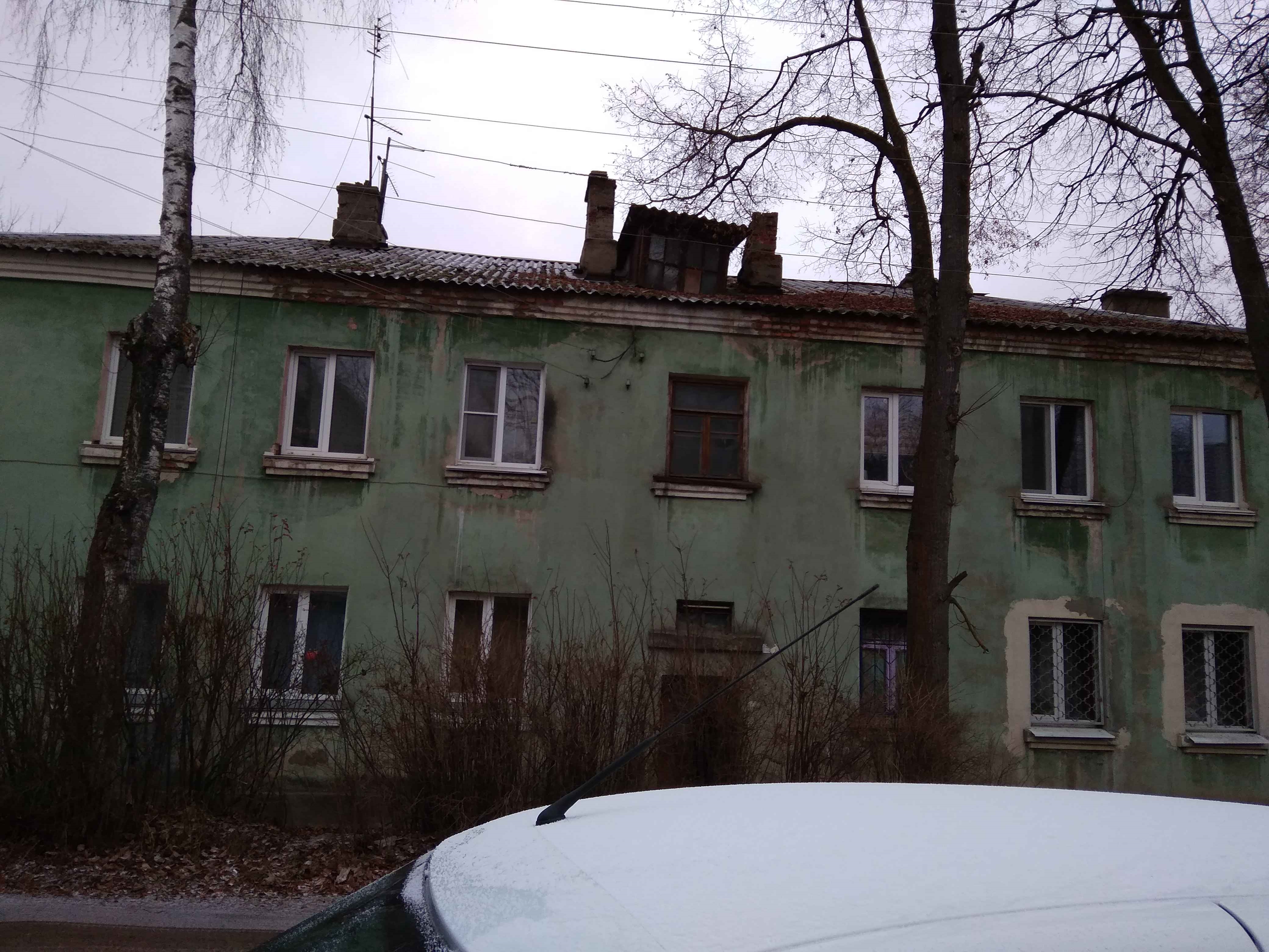 Крыша