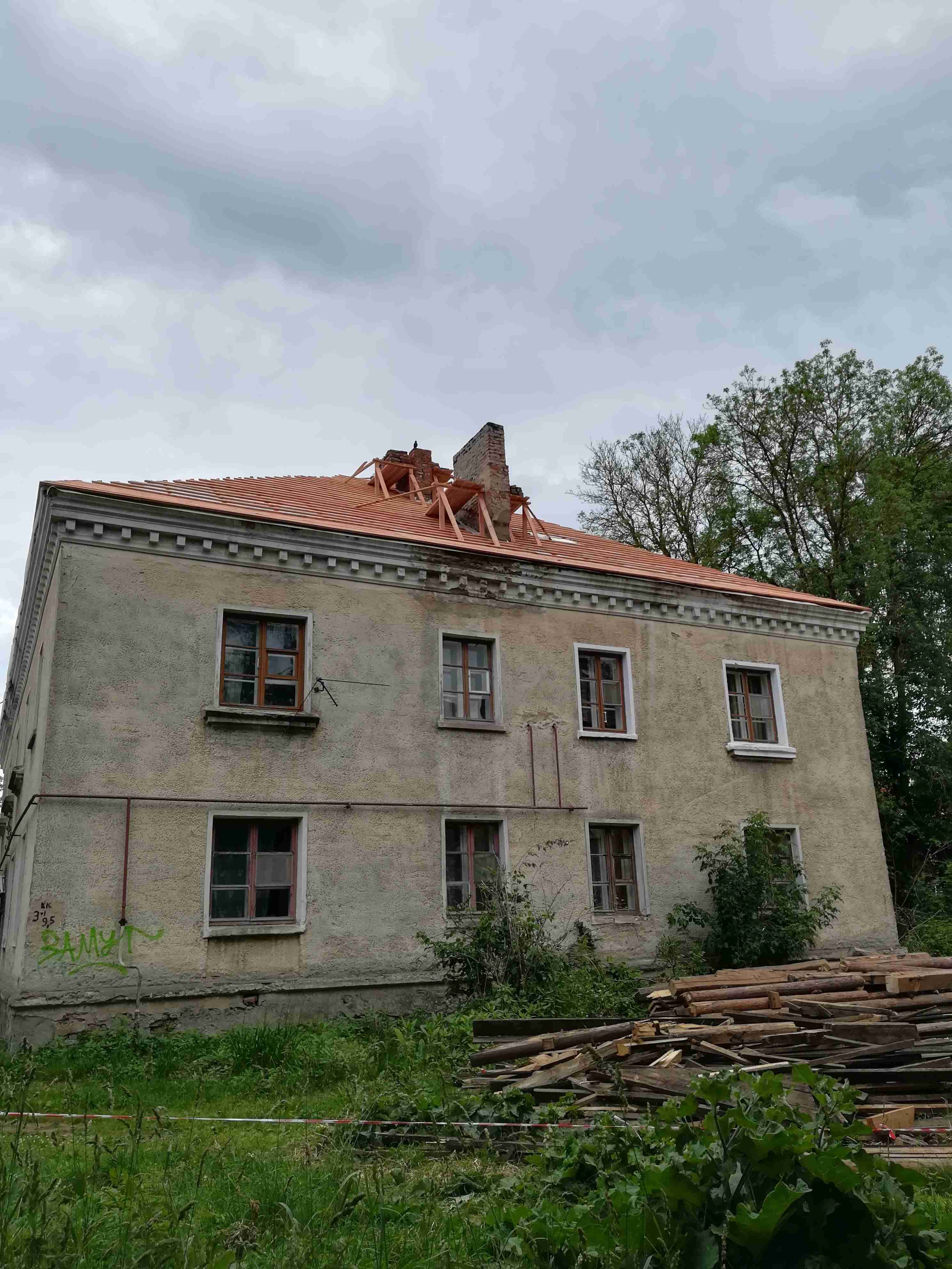 Крыша