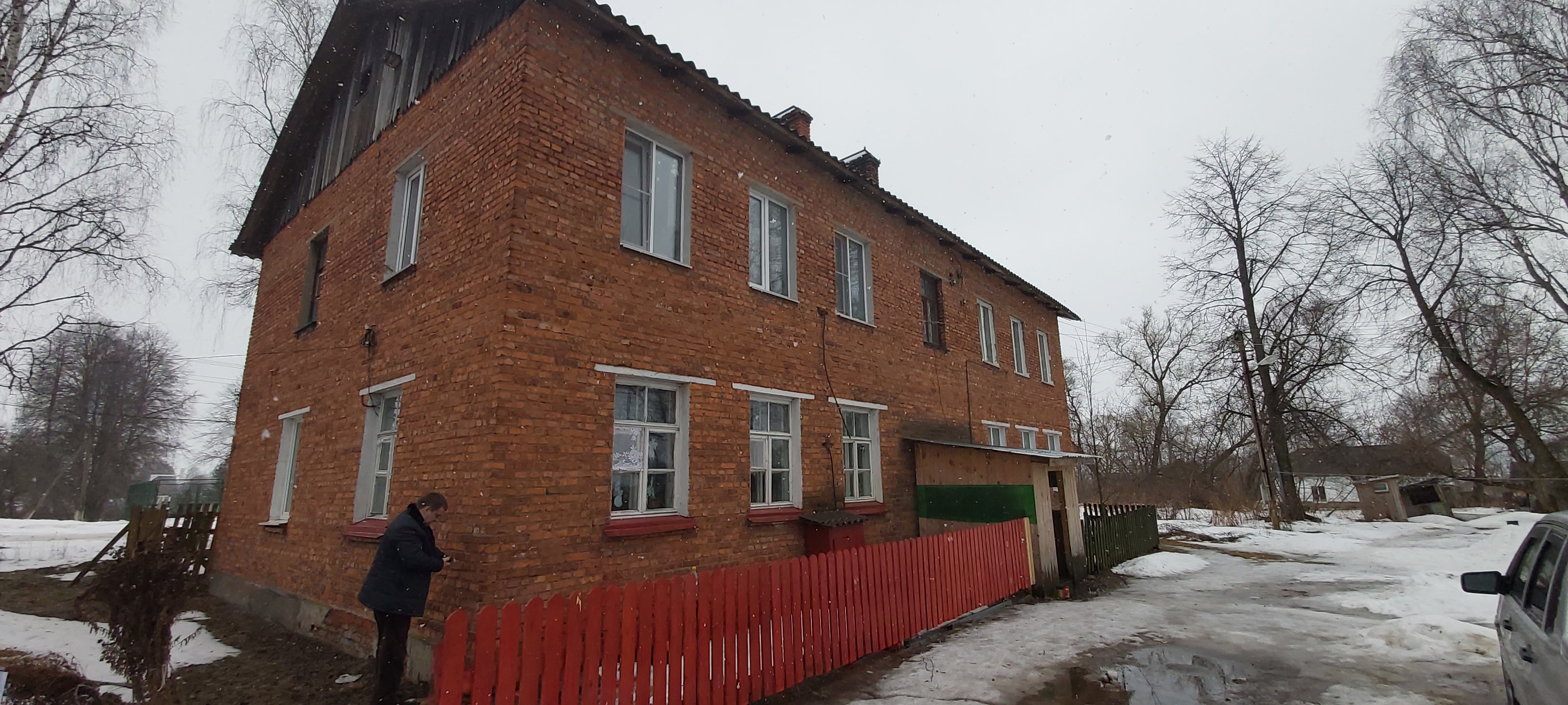 Крыша