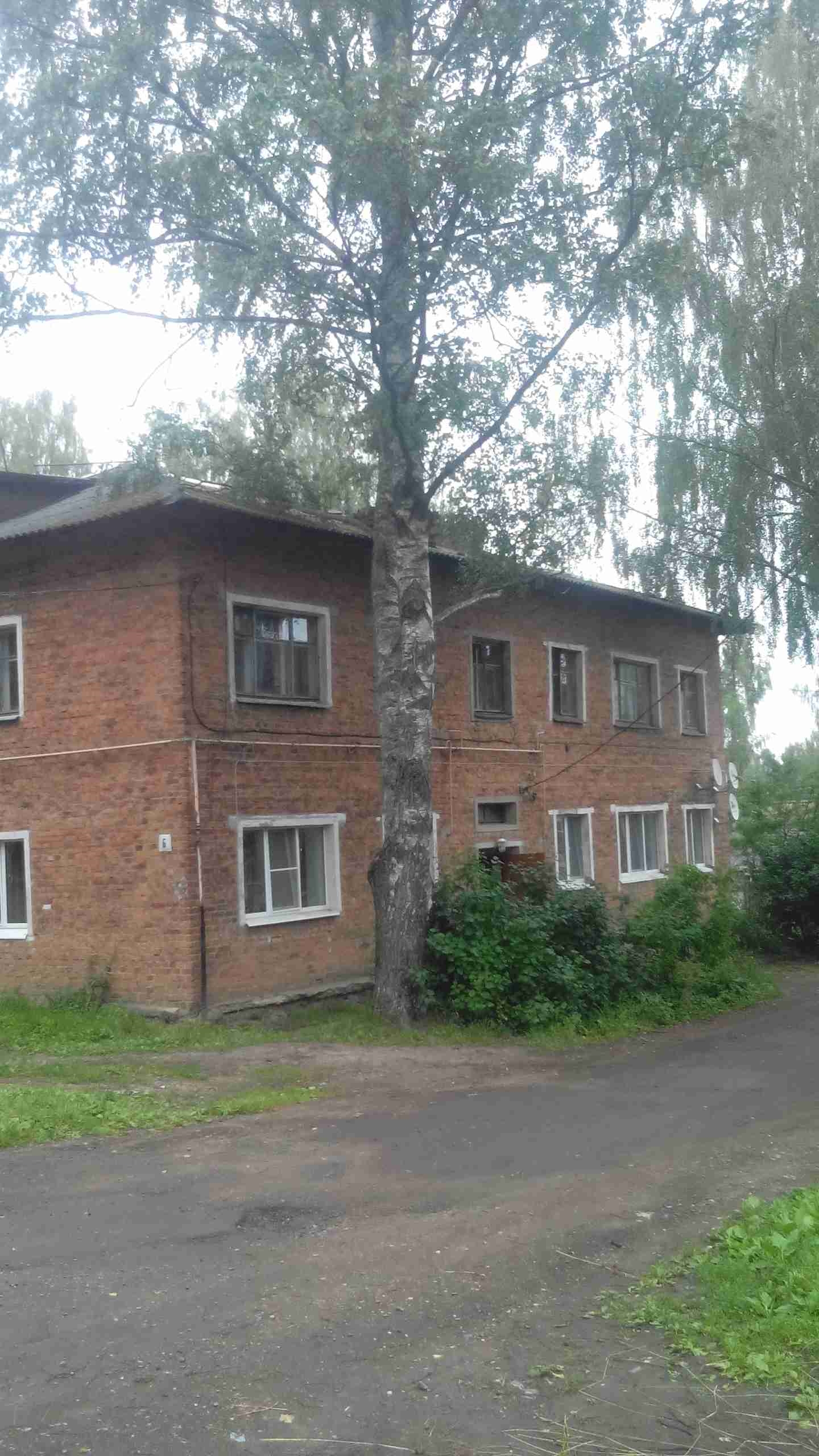 Крыша