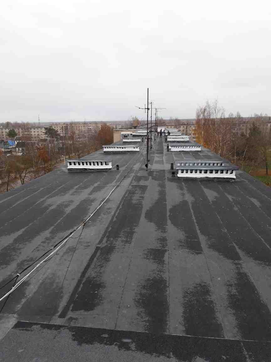 Крыша