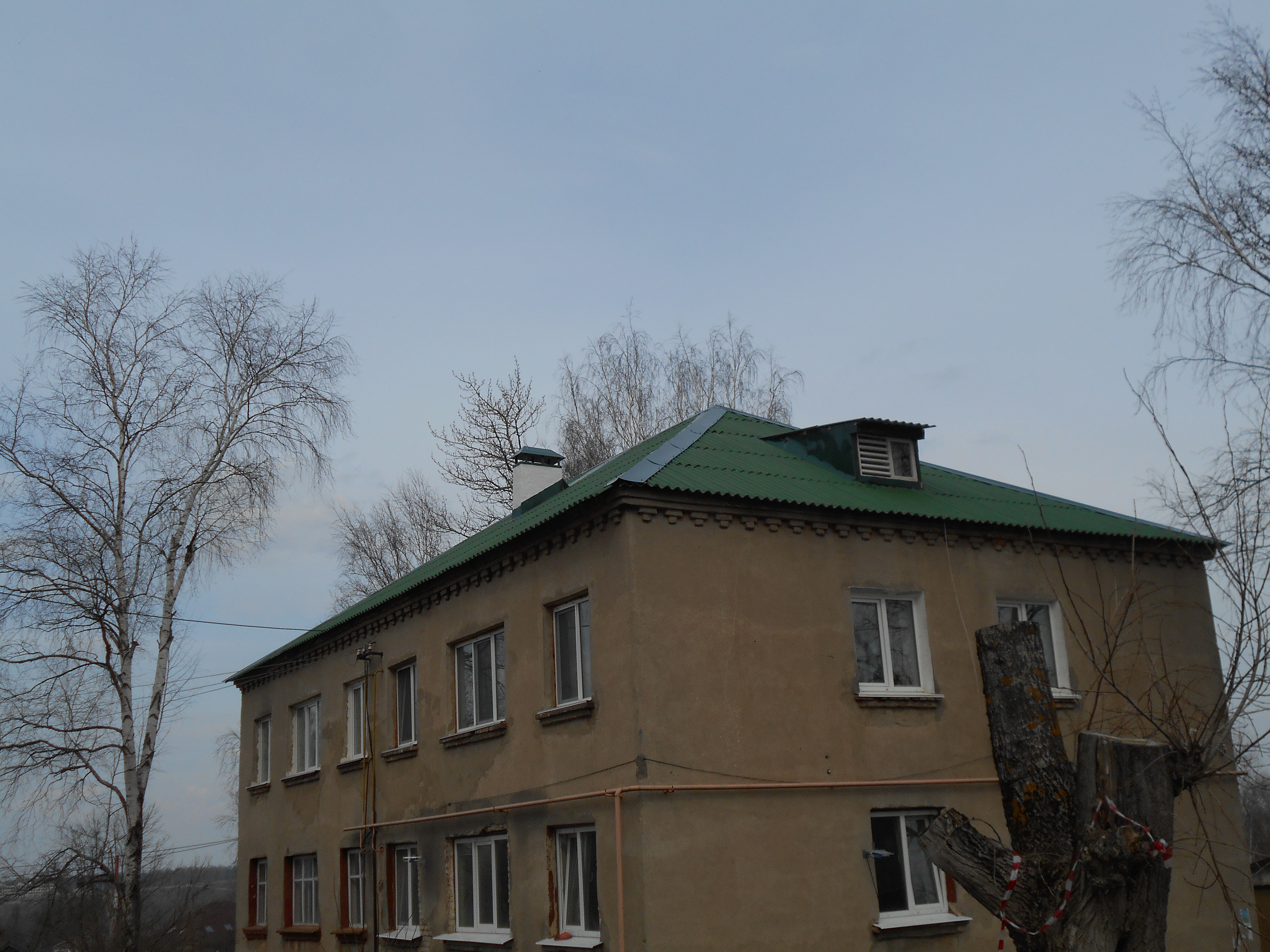 кровля