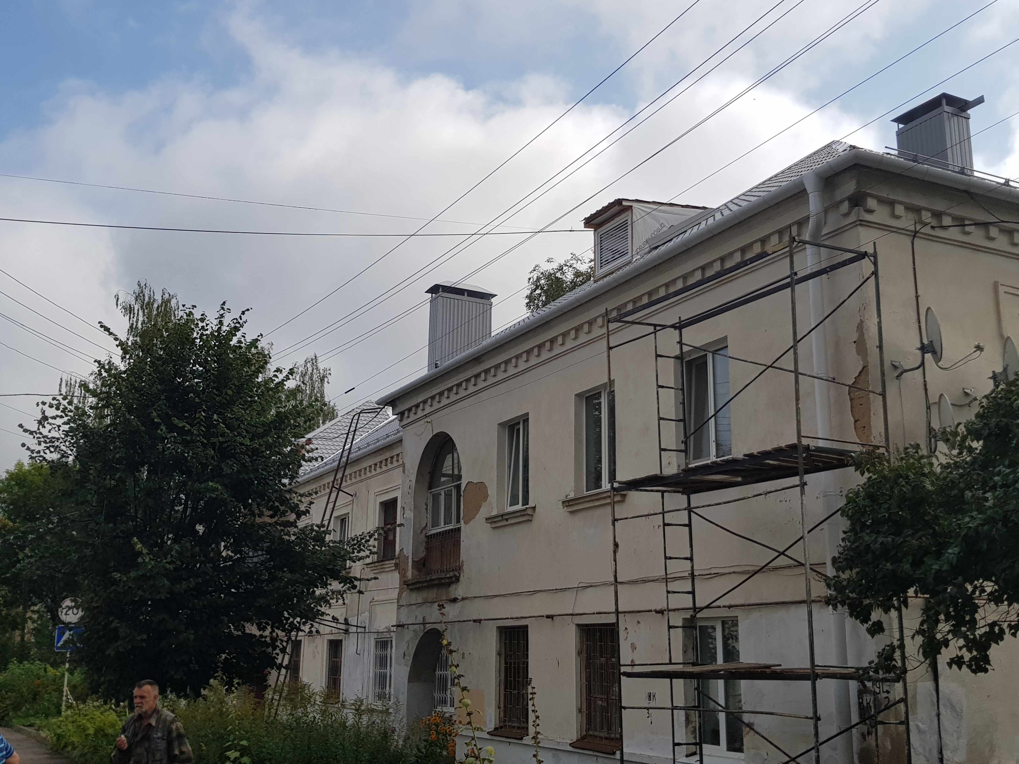 Крыша