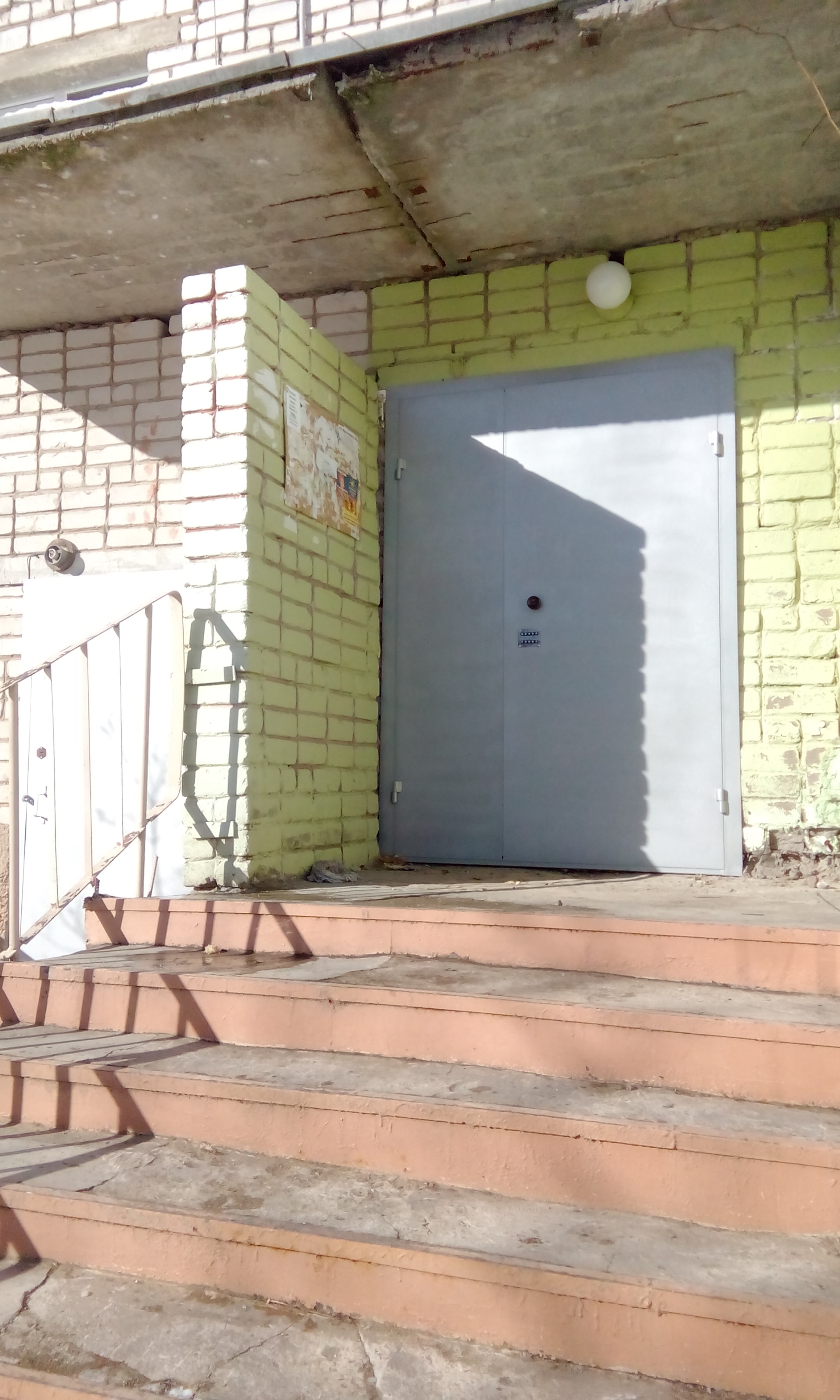 фасад