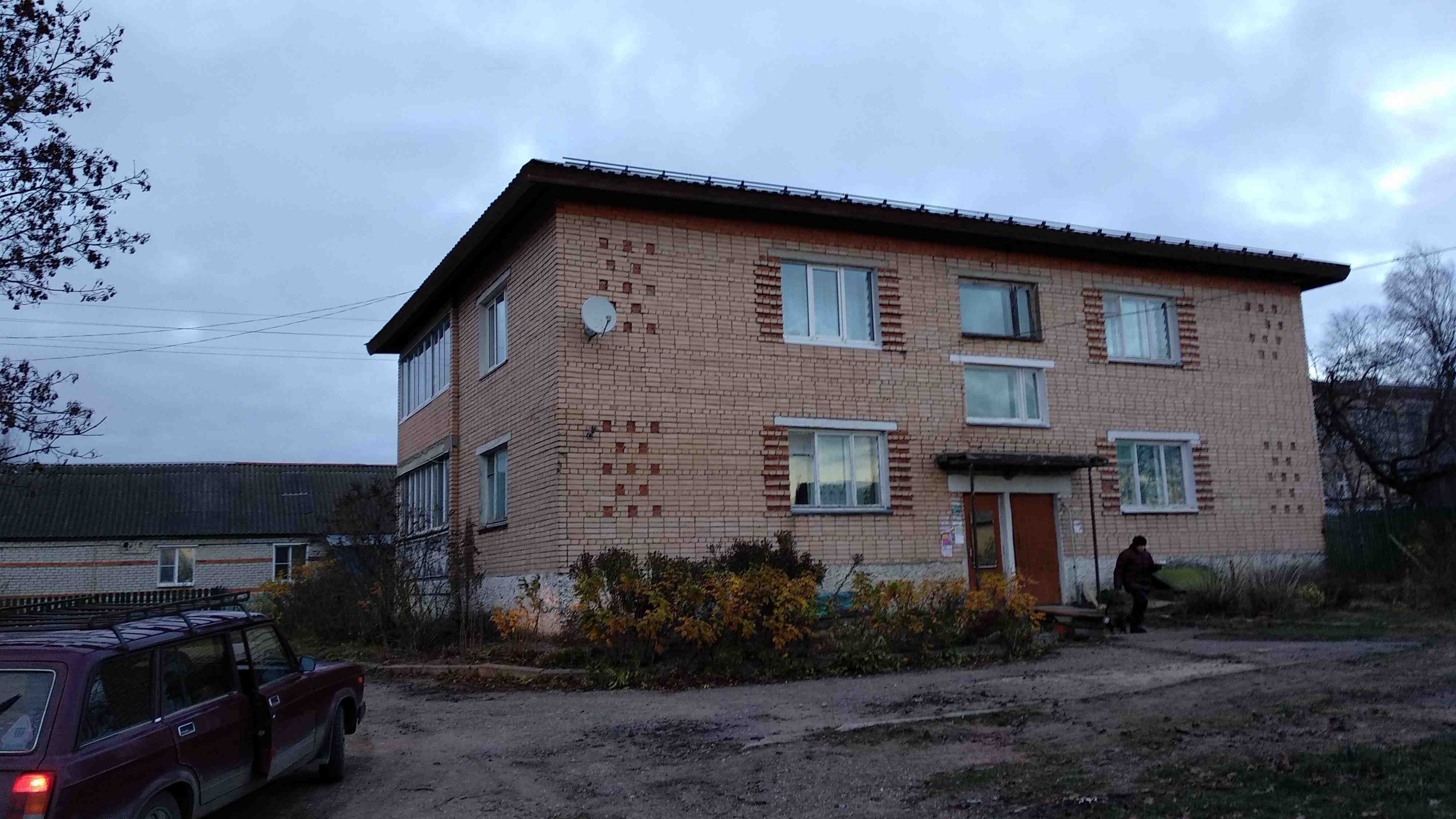 Крыша