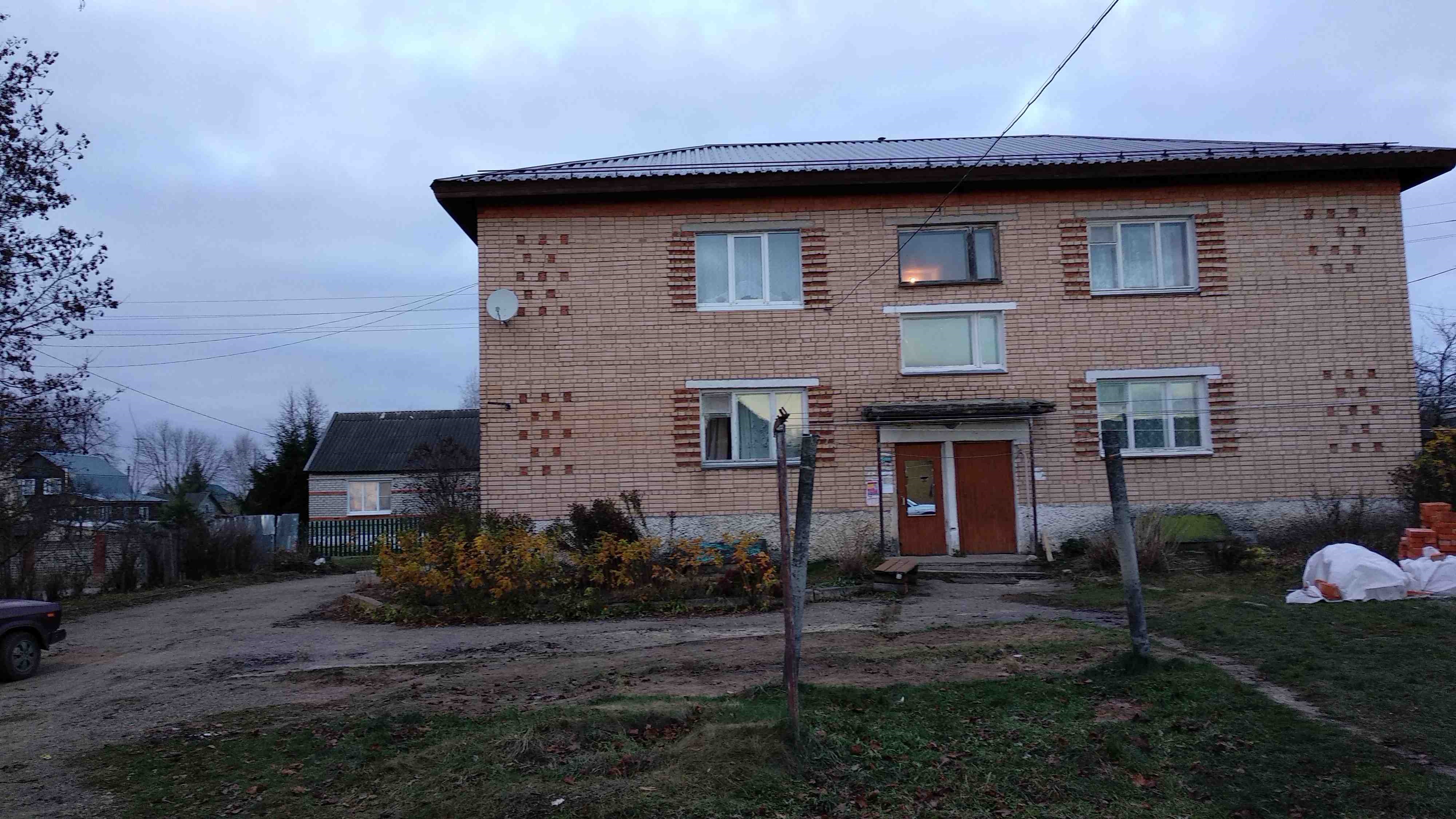 Крыша