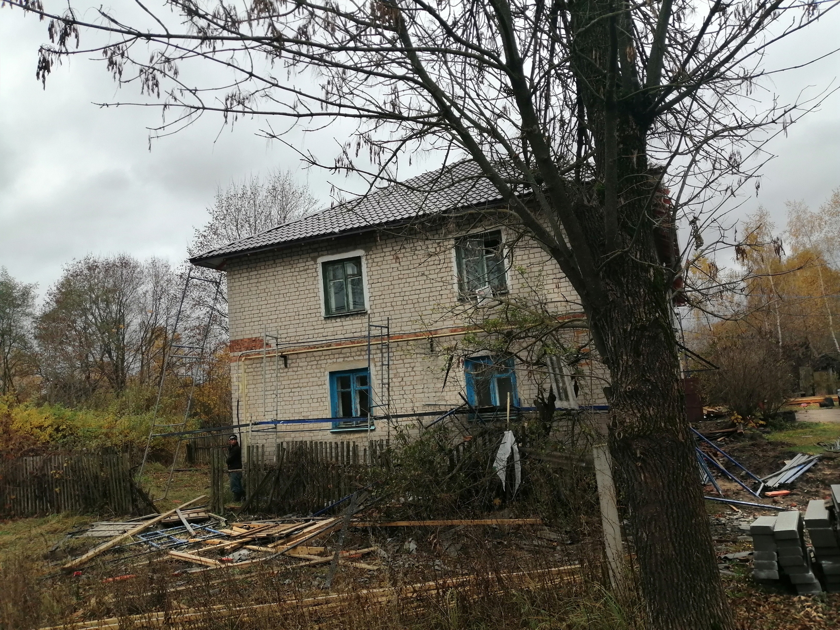 Крыша