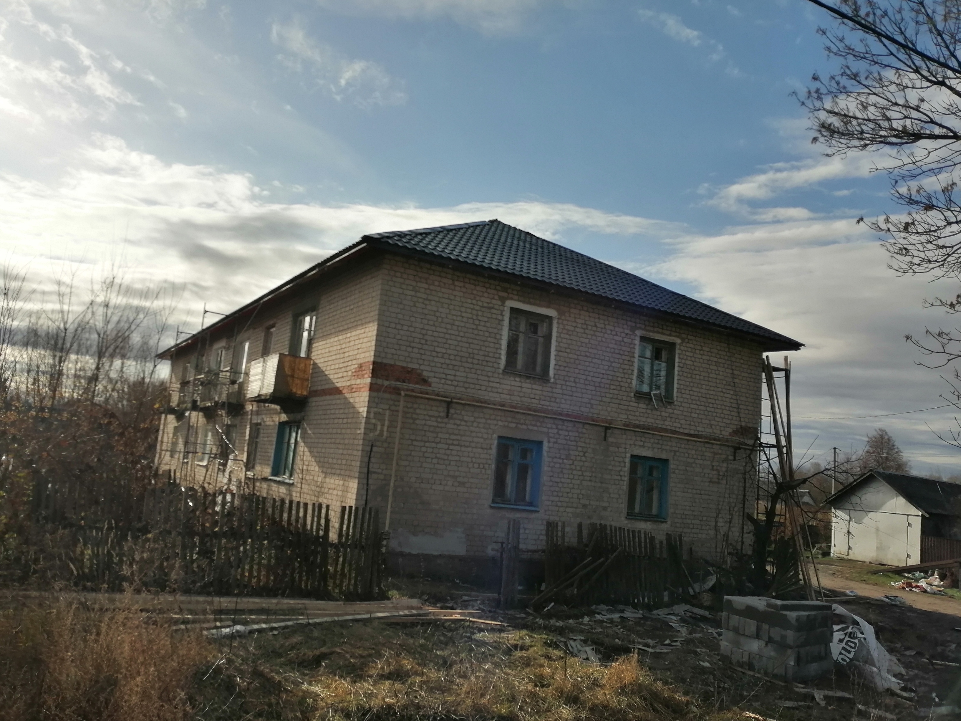 Крыша